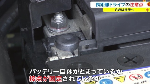 ドライブ４