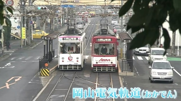 電車1