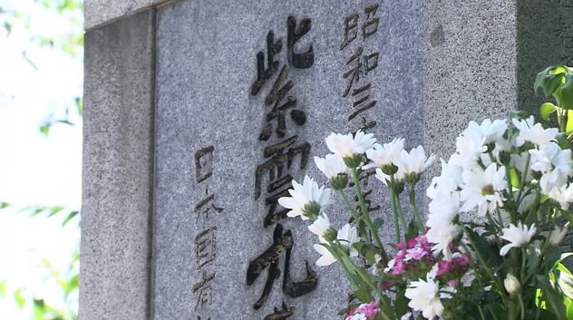 紫雲丸６