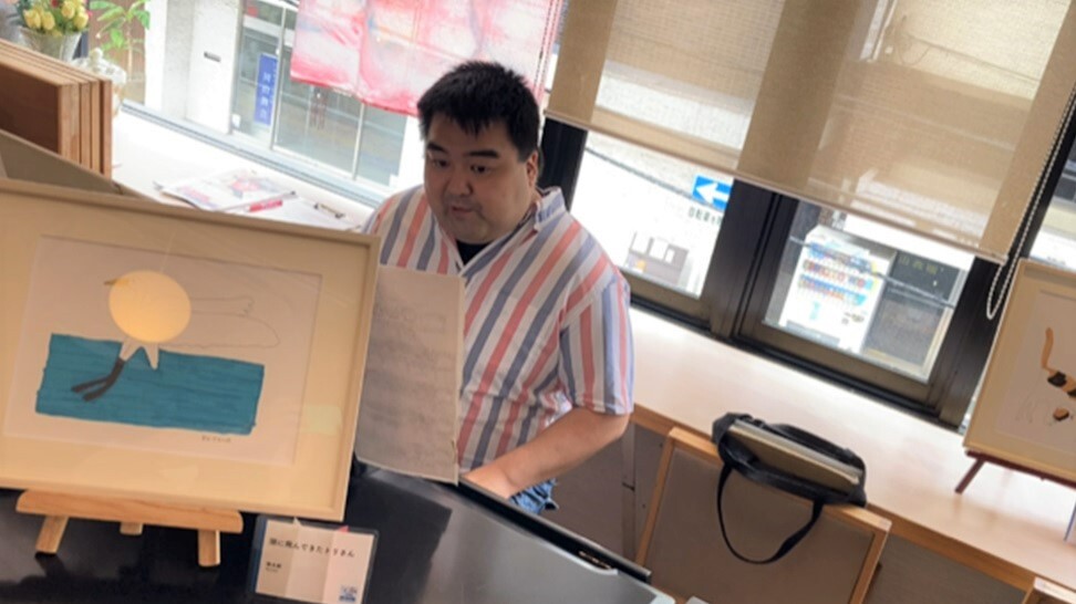 ハンディ6