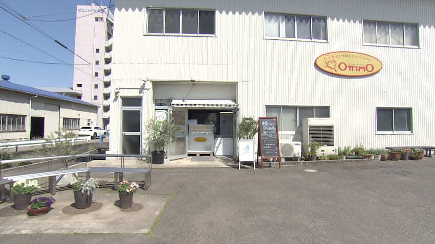 なんと種類は１００以上！！地元食材使用のこだわりジェラート専門店！…オッティモ（金バク！2023年 5月 26日OA）