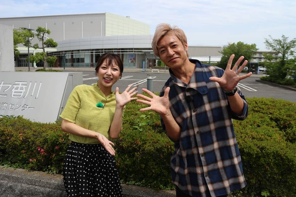 金バク！2023年 6月 30日OA