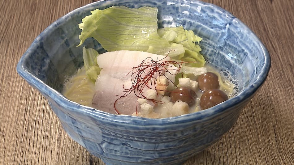 え