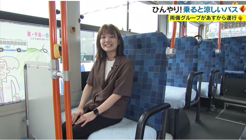 涼備バス09