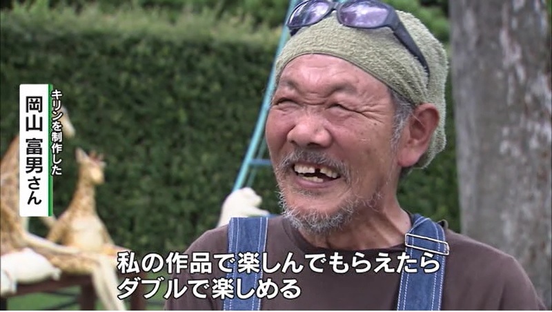 0905 さぬプラ キリン03
