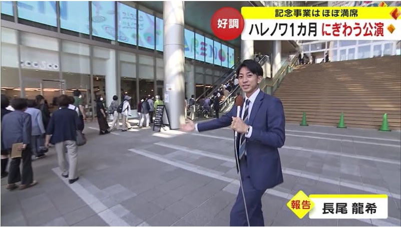 ハレノワ1ヵ月01