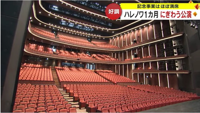 ハレノワ1ヵ月05