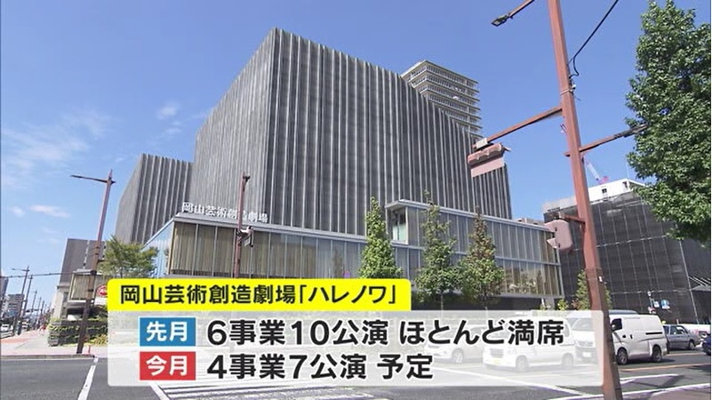 ハレノワ1ヵ月06