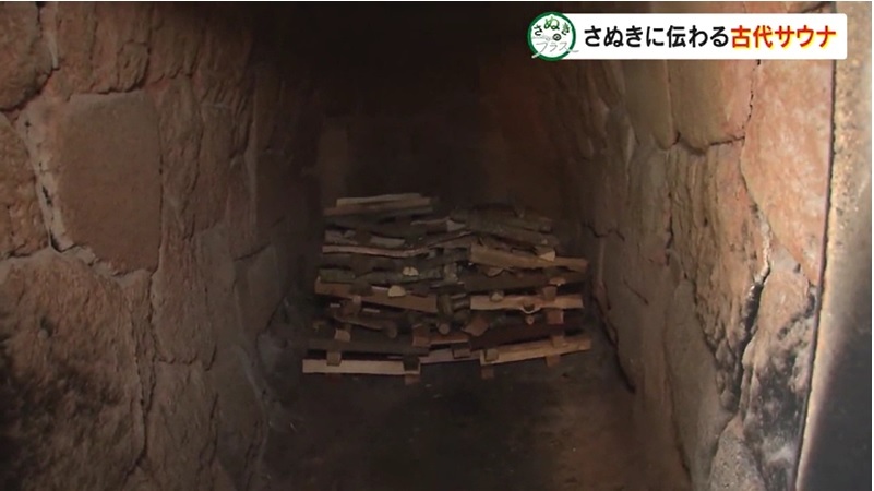 さぬプラ　から風呂04