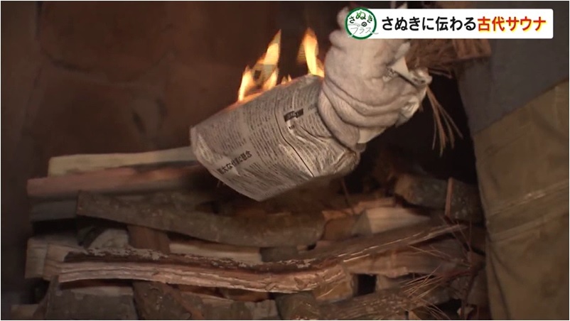 さぬプラ から風呂05