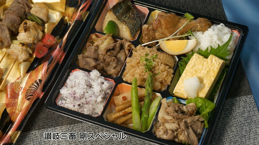 香川の味が集結！！食材色々、満足弁当…山鳥 高松南店（金バク！2020年5月8日OA）