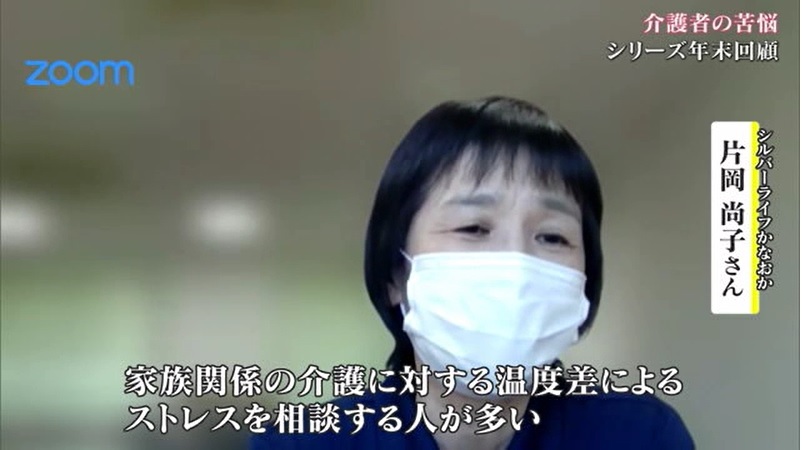 レスパイト入院01