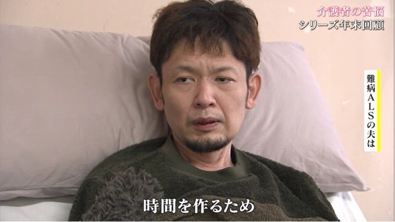 レスパイト入院09