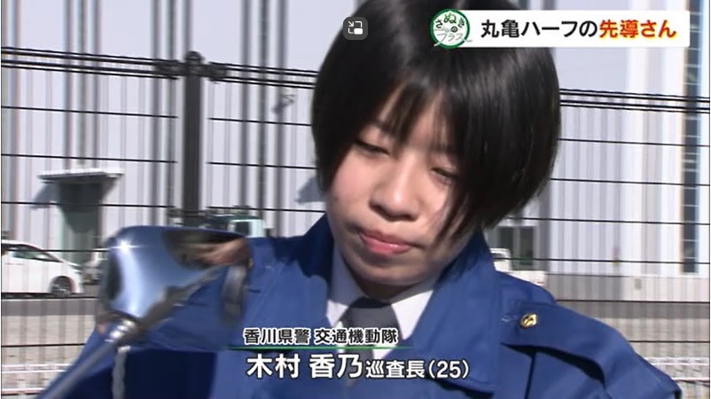 さぬプラ　丸亀ハーフ先導白バイ07