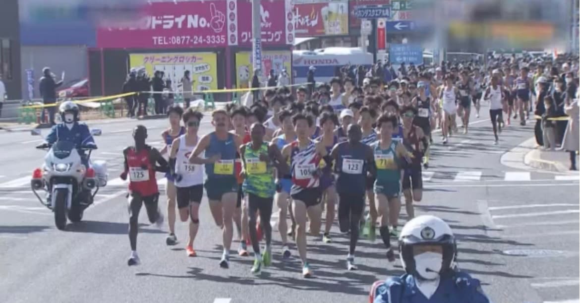 2月4日(日)放送！四国化成スポーツスペシャル　第76回香川丸亀国際ハーフマラソン