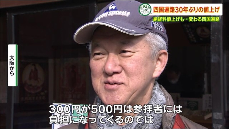 0312　さぬプラ04