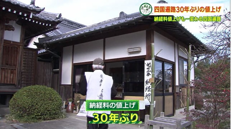 0312　さぬプラ08