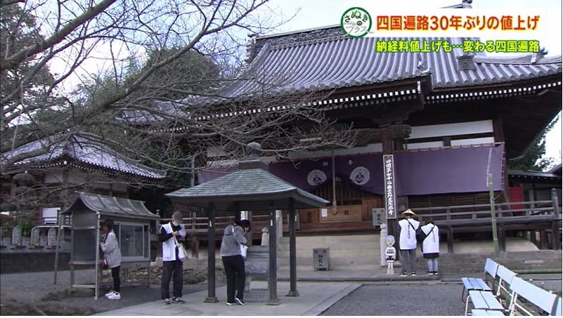 0312　さぬプラ09