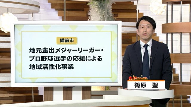 急上昇N　吉村市長直撃01