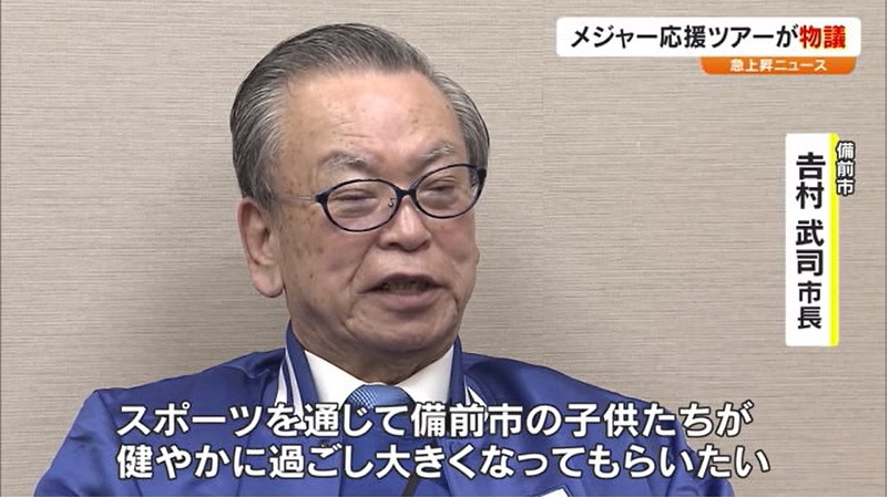 急上昇N　吉村市長直撃08