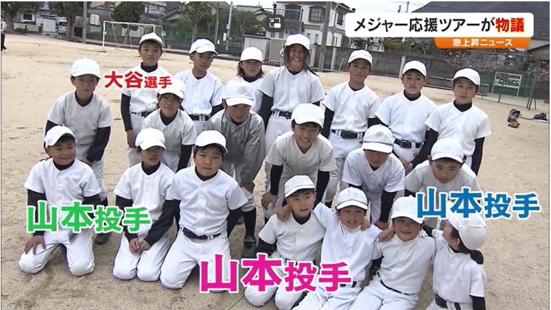 急上昇N　吉村市長直撃12