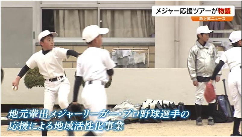 急上昇N　吉村市長直撃13