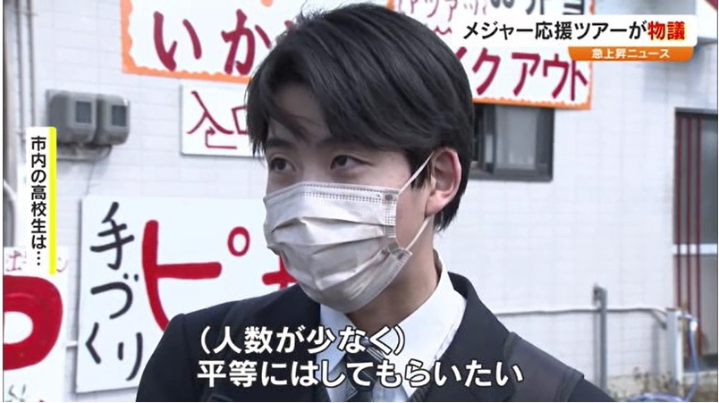 急上昇N　吉村市長直撃17