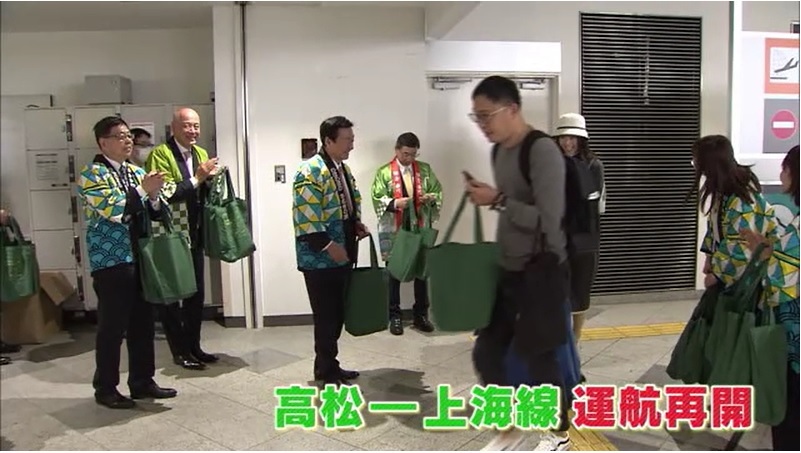 高松空港4国際線復活02