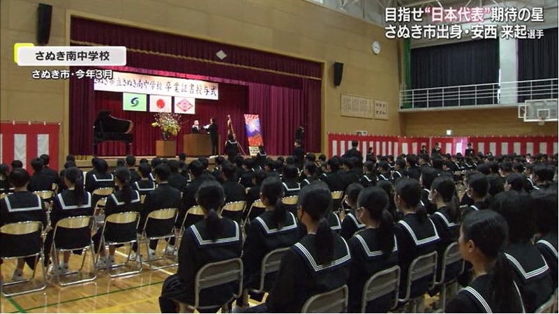 ファジU18安西選手07