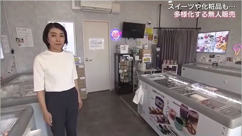 無人販売03