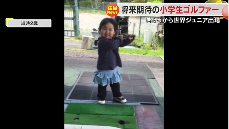 安藤すみれ選手05