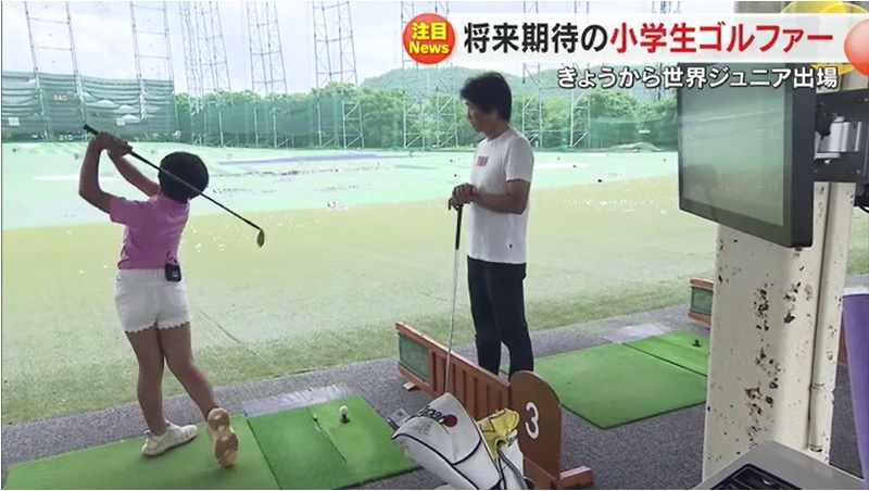安藤すみれ選手07