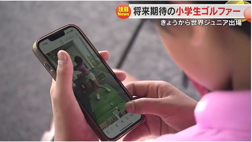 安藤すみれ選手09