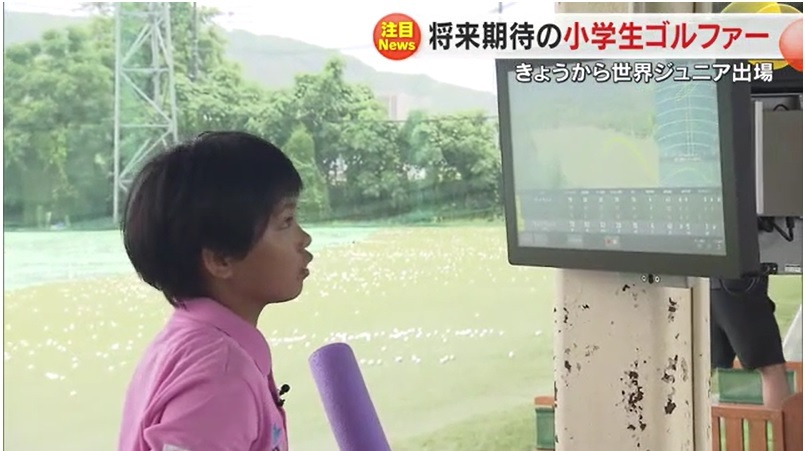 安藤すみれ選手10