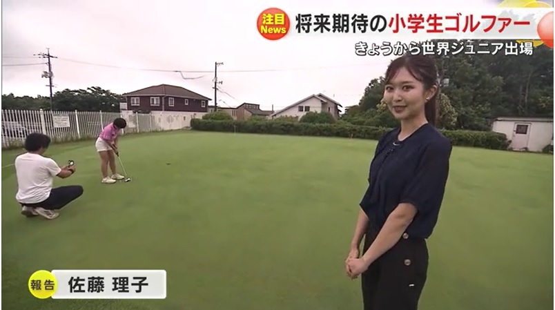 安藤すみれ選手13