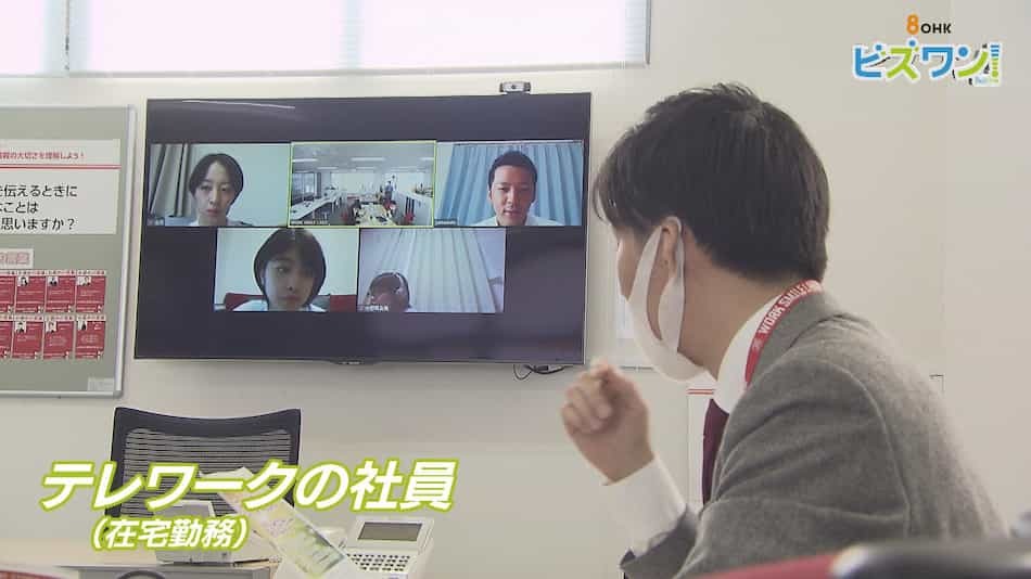 5月23日午後3時15分～経済番組「ビズワン！」是非ご覧ください。キャスターは篠田吉央＆北村麗です。