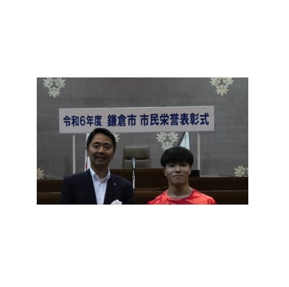 パリ五輪体操３冠・岡慎之助選手に拠点の鎌倉市が市民栄誉賞「大きなけが…１回も諦めることなく」【岡山】