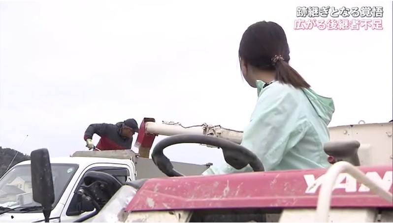 跡継ぎ覚悟15