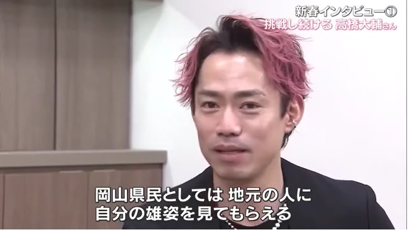 国スポPR　高橋大輔03