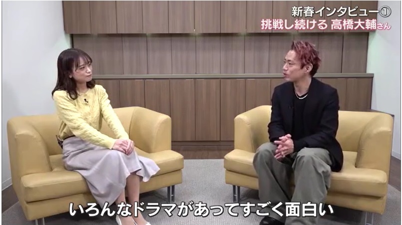 国スポPR　高橋大輔04
