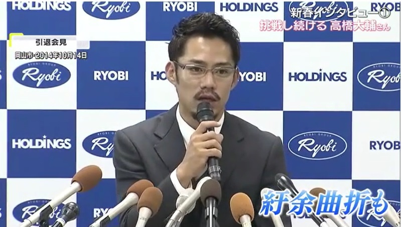 国スポPR　高橋大輔10