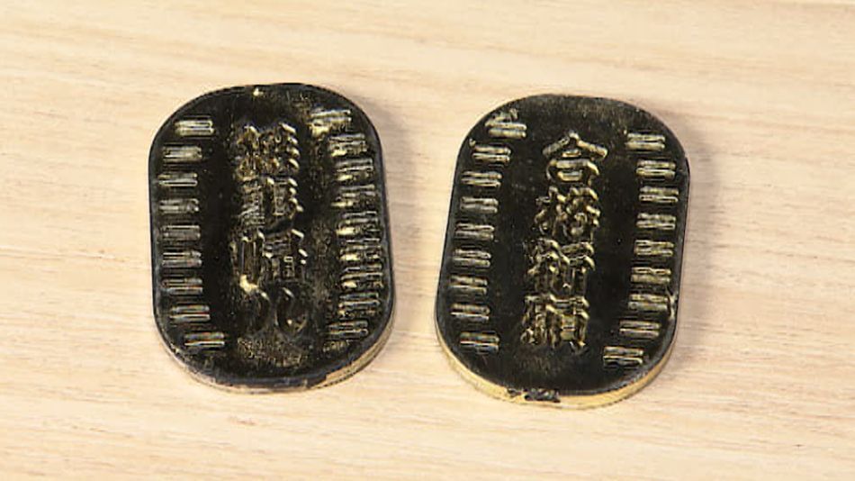 ９