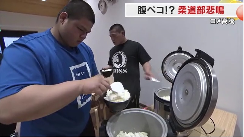 柔道部にコメ高騰12
