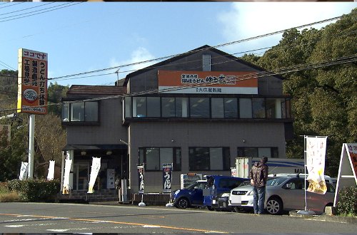 kbk_20200207_3
