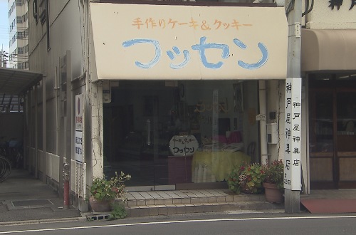 kbk_20200214_3