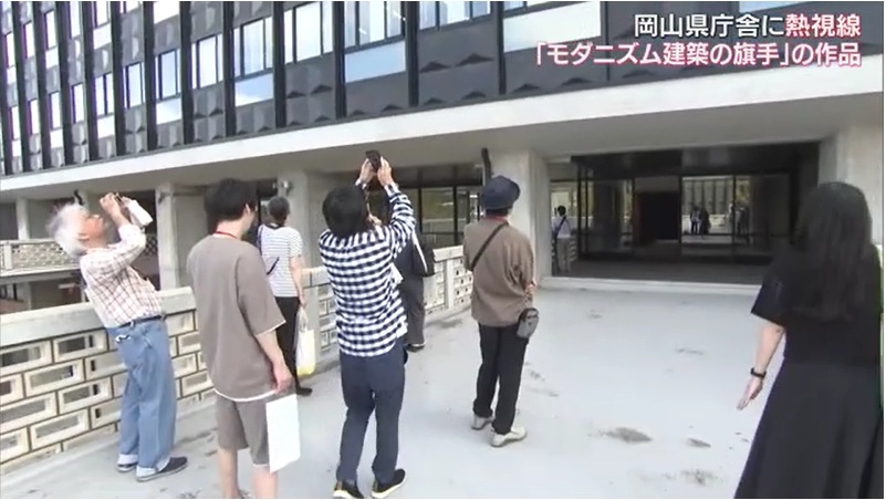 前川國男01