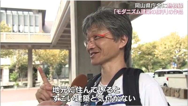 前川國男02