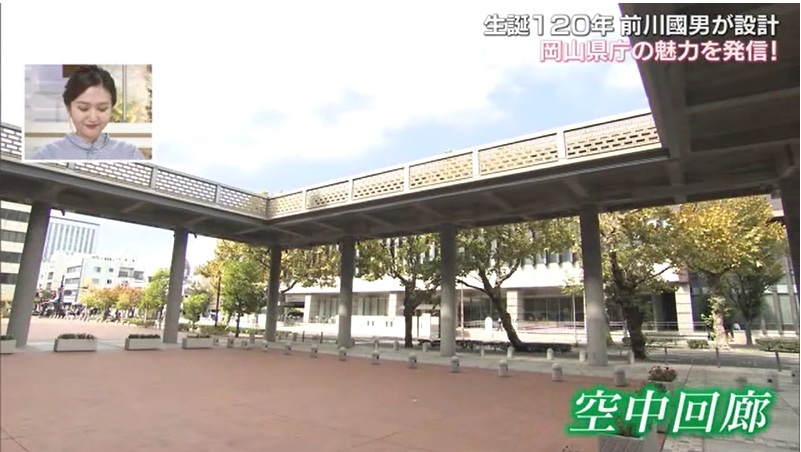 前川國男03