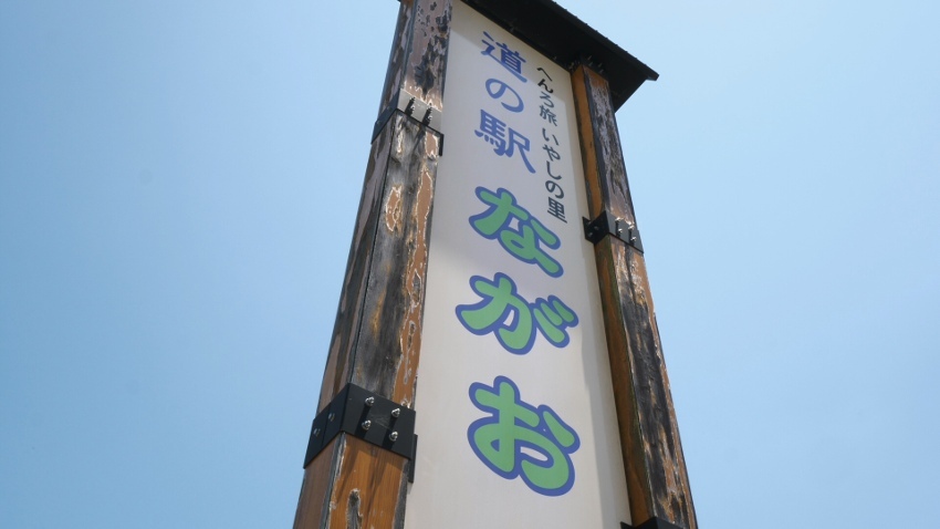 kinbaku200710_6_3