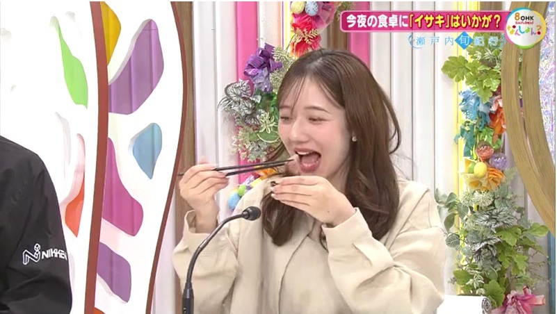 旬紀行 イサキ 10
